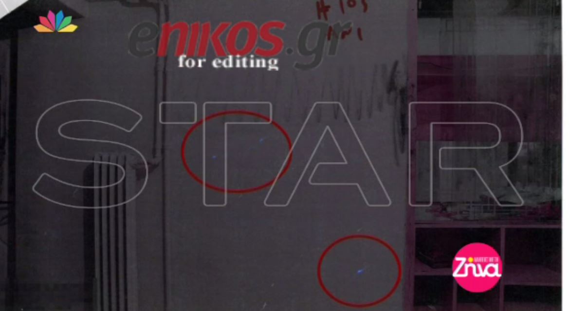 Φωτογραφίες ντοκουμέντο από το σπίτι της Άννυ – BINTEO