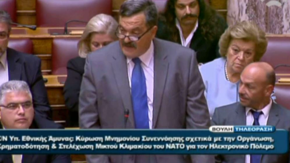 Πρόκληση του Παππά της Χ.Α. στη Βουλή: “Αυτά να τα κάνεις στην Κέρκυρα κοντέ” – ΒΙΝΤΕΟ