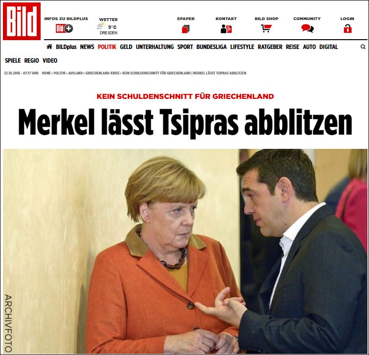 Bild: Ο Τσίπρας έφαγε ξανά χυλόπιτα