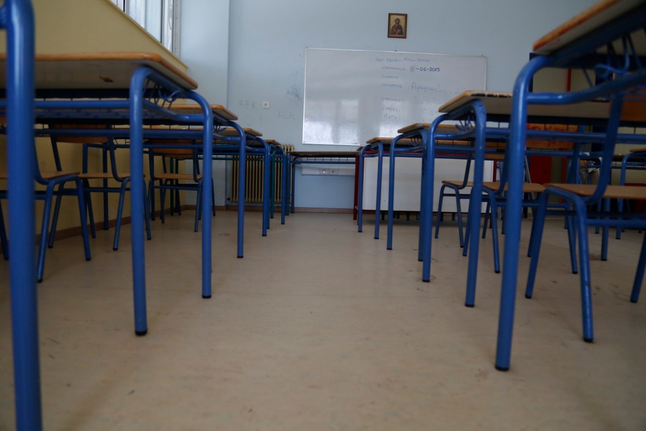 Συνελήφθησαν μαθητής και εξωσχολικός για κατάληψη σε σχολείο της Λαμίας