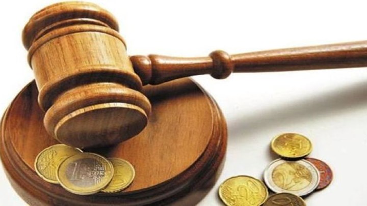 Τρίτεκνη οικογένεια με χρέος 279.066 ευρώ έσωσε την περιουσία της