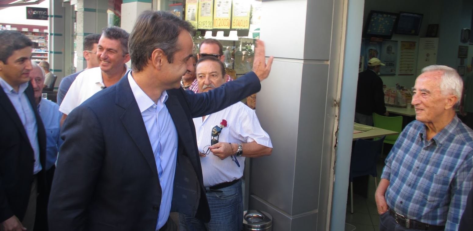 Οι αριθμοί του ΤΖΟΚΕΡ που προέβλεψε ο Μητσοτάκης