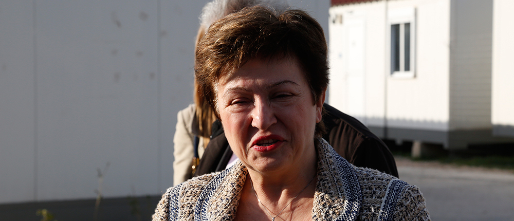 Παραιτήθηκε η Κρισταλίνα Γκεοργκίεβα από την Κομισιόν