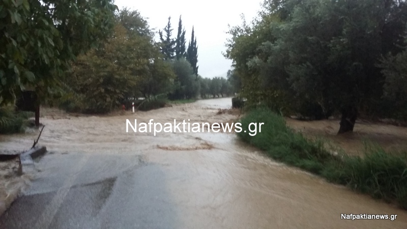Σοβαρά προβλήματα από την κακοκαιρία στη Ναύπακτο – ΒΙΝΤΕΟ
