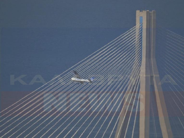 Το Τσέσνα πάνω από το Ρίο λίγο πριν χαθεί το στίγμα του – ΦΩΤΟ