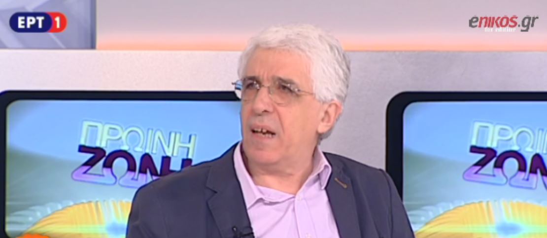 Ο υπουργός Δικαιοσύνης για το πρωτοσέλιδο της εφημερίδας “Αγορά” – ΒΙΝΤΕΟ