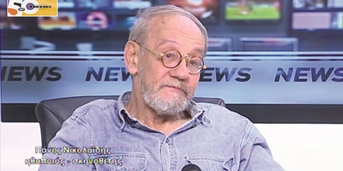 Θρήνος στον καλλιτεχνικό χώρο – Πέθανε ο ηθοποιός Πάνος Νικολαΐδης