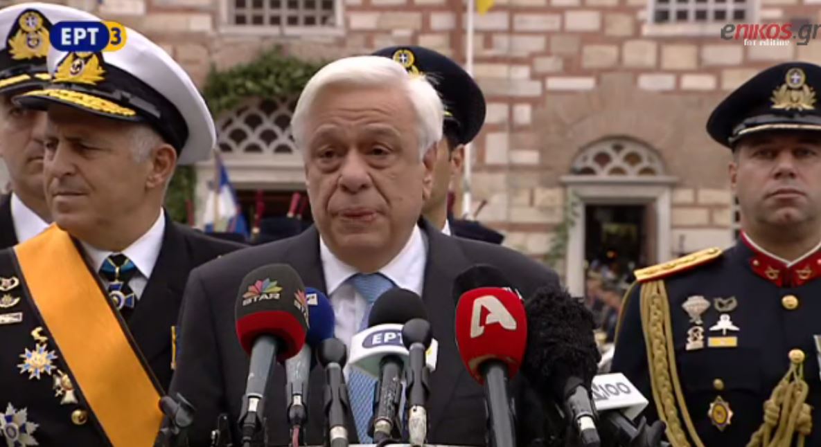 Το μήνυμα του Παυλόπουλου για τη Μακεδονία – ΒΙΝΤΕΟ