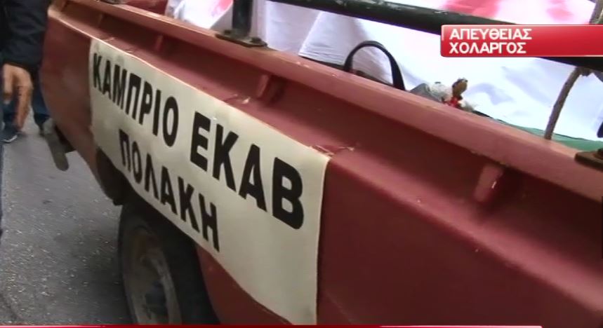 Το “κάμπριο ΕΚΑΒ του Πολάκη” – ΦΩΤΟ