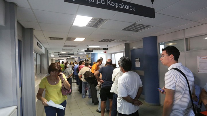 Πως θα «κουρευτούν» οριζόντια τα χρέη σε τράπεζες, εφορίες και Ταμεία