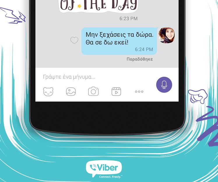 Τι αλλάζει στο Viber