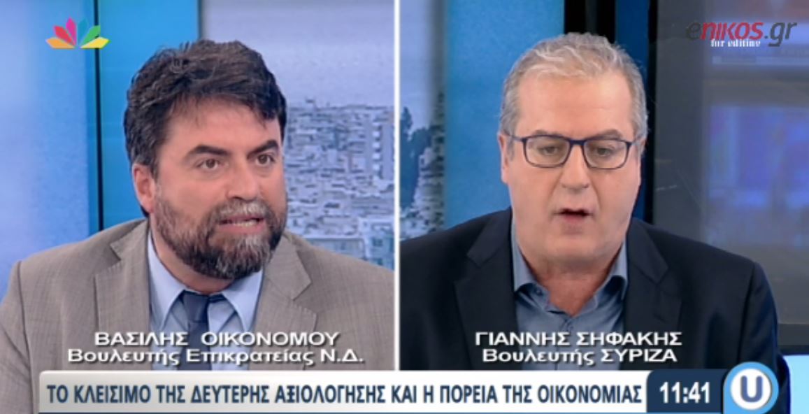 Άγρια κόντρα στον “αέρα” για το ασφαλιστικό – ΒΙΝΤΕΟ