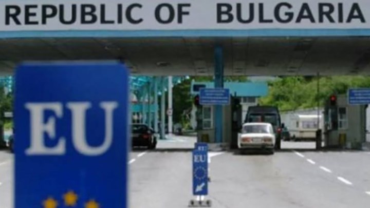 Μεγάλα… κόλπα στη Βουλγαρία