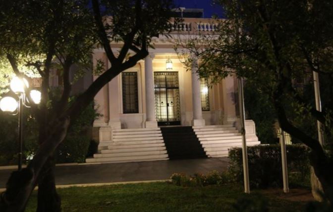 Μαξίμου: Διευκρινίσεις για την προστασία της πρώτης κατοικίας