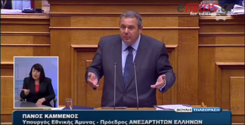 Ο διάλογος του Καμμένου με τον Οικονόμου για τον Τσοχατζόπουλο – ΒΙΝΤΕΟ