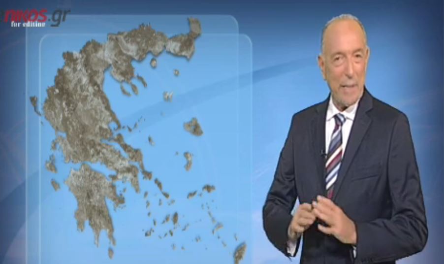 Το πολιτικό σχόλιο του Αρνιακού στον καιρό – ΒΙΝΤΕΟ