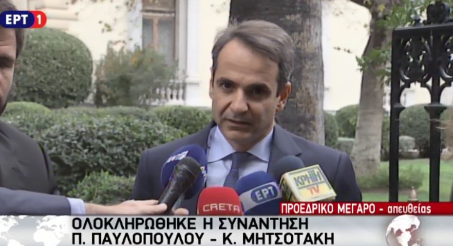 Μητσοτάκης: Η μόνη λύση είναι οι εκλογές – ΤΩΡΑ