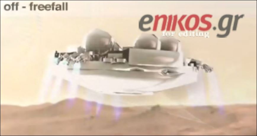 Χάθηκε η επικοινωνία με το ρομπότ Σκιαπαρέλι λίγο πριν την προσεδάφιση στον Άρη – ΒΙΝΤΕΟ