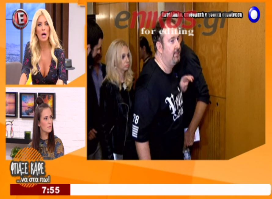 Η πρώτη δημόσια εμφάνιση του Παπαμιχαήλ μετά το πρόβλημα υγείας του – ΒΙΝΤΕΟ