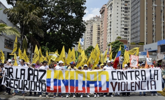 Βενεζουέλα – Θάνατος αστυνομικού σε πορεία διαμαρτυρίας κατά του Μαδούρο