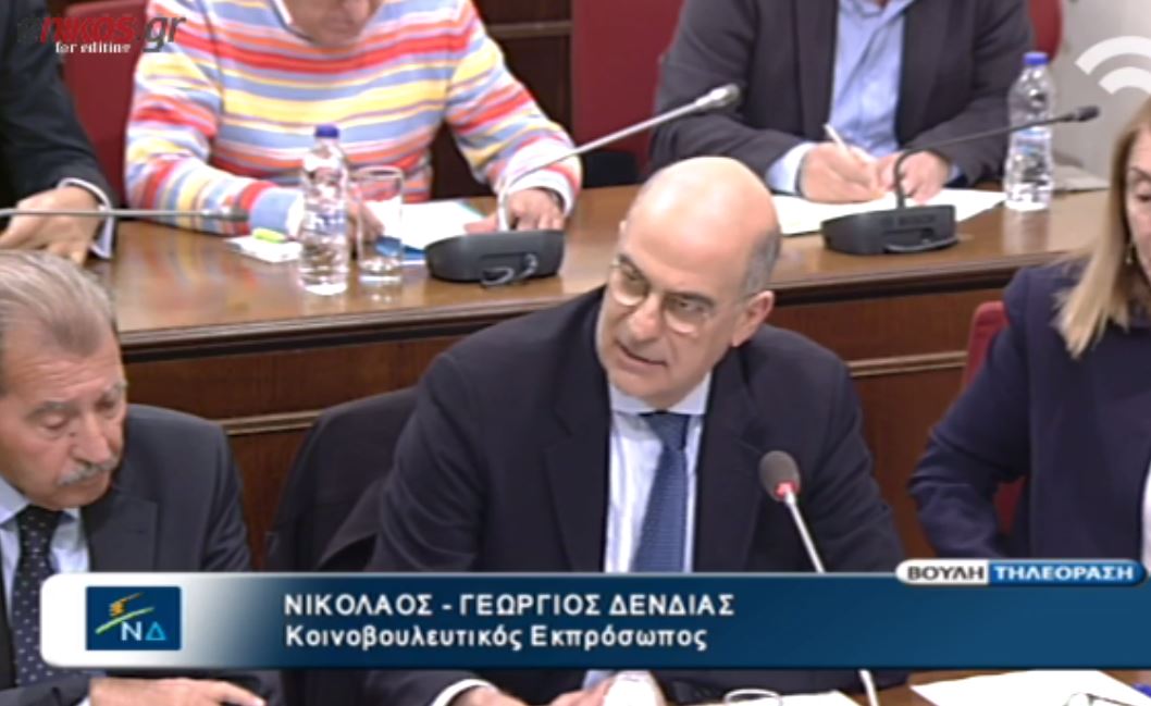 Δένδιας: Αναγκαία η πλήρης επιστροφή όλων των αρμοδιοτήτων στο ΕΣΡ – ΒΙΝΤΕΟ