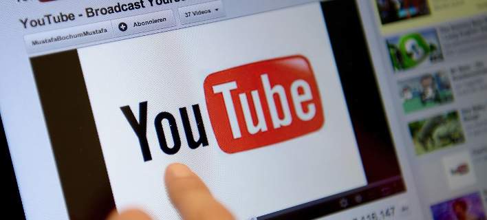 Αυτοί κερδίζουν εκατομμύρια μέσω του Youtube – ΒΙΝΤΕΟ