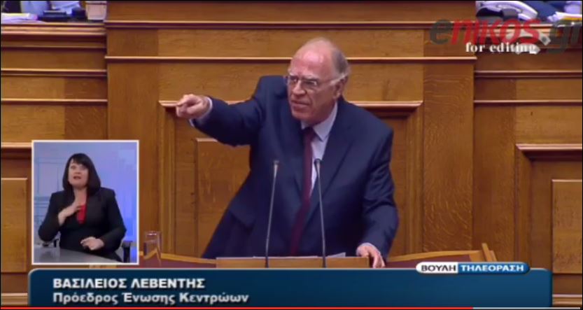 Η παρατήρηση του Λεβέντη στον “άγνωστο” βουλευτή – ΒΙΝΤΕΟ