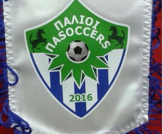 ΠΑΣΟΚceres οι νέοι “μπαλαδόροι” της Αρκαδίας – ΦΩΤΟ