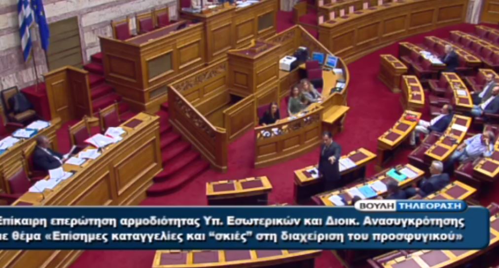 Έντονος διάλογος του Άδωνι με τον Ηλιόπουλο της Χρυσής Αυγής – ΒΙΝΤΕΟ