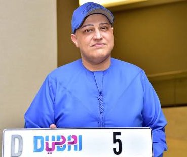 Ινδός επιχειρηματίας πλήρωσε 8 εκατ. ευρώ για μια πινακίδα αυτοκινήτου