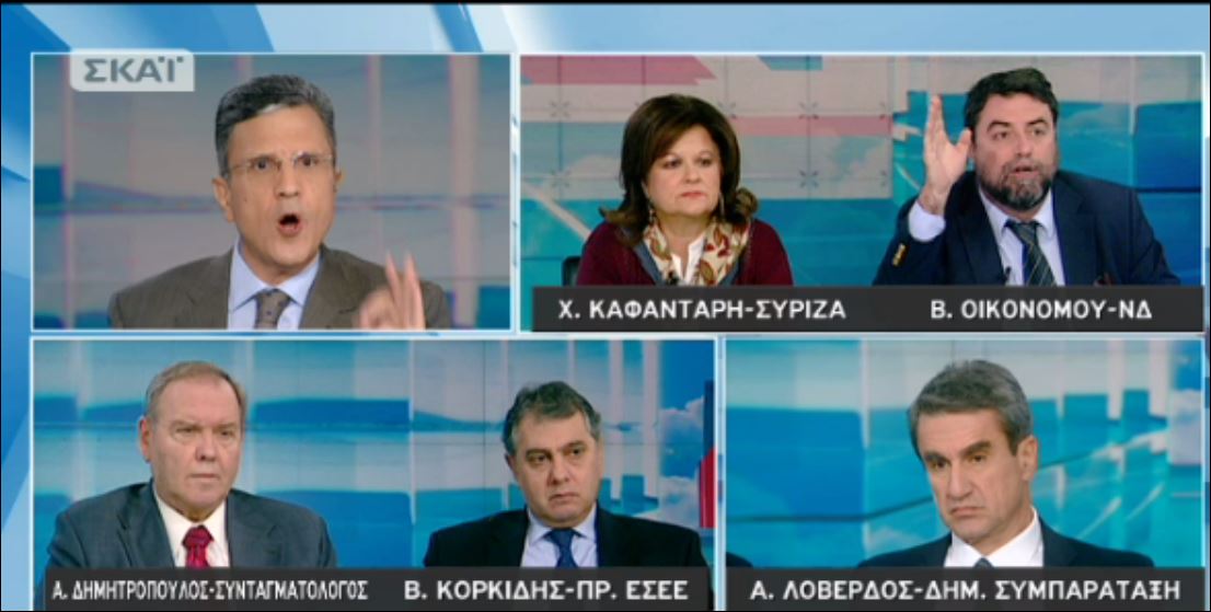 Αυτιάς στον Οικονόμου: Έχω δυνατότερη φωνή από εσάς – ΒΙΝΤΕΟ