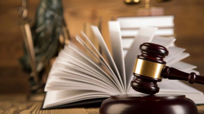 Ιωάννινα – Κλειστά τα δικαστήρια λόγω του σεισμού