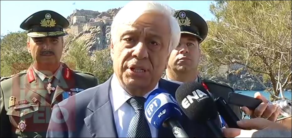 Παυλόπουλος: Καθοριστικής σημασίας η ενότητα για την υπεράσπιση των εθνικών στόχων