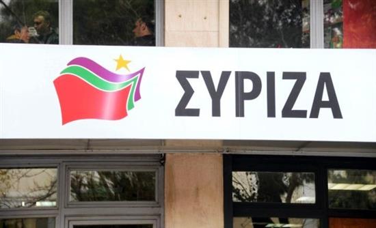 Ο ΣΥΡΙΖΑ για το δημοσίευμα της εφημερίδας «Αγορά» σχετικά με τα δάνεια της ΝΔ