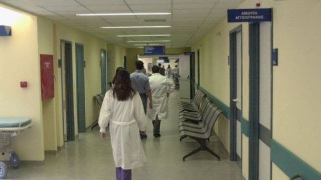 Χωρίς αναισθησιολόγους το Νοσοκομείο Λαμίας – Δεν μπορεί να γίνει κανένα χειρουργείο