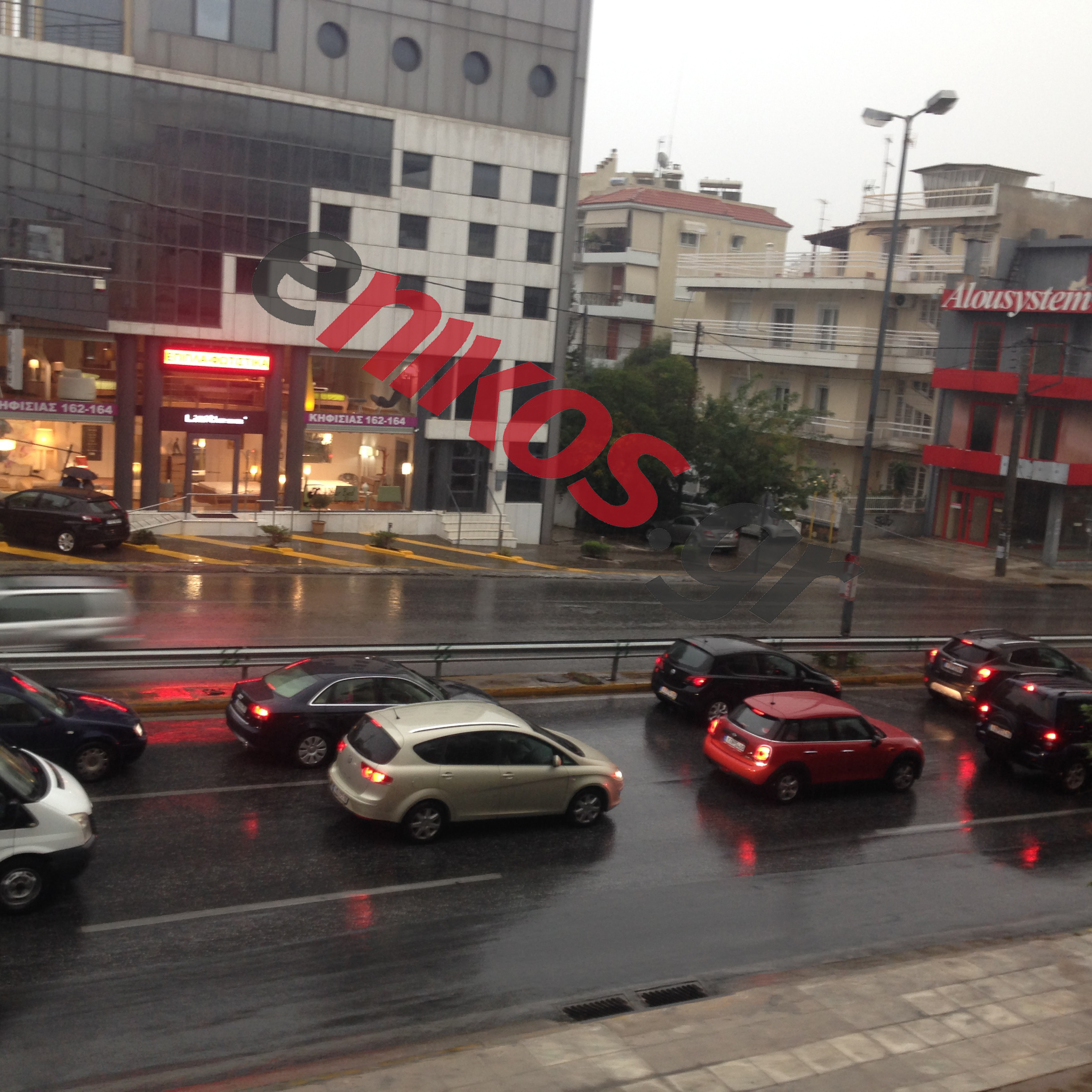 ΦΩΤΟ αναγνώστη από το Μαρούσι – ΤΩΡΑ