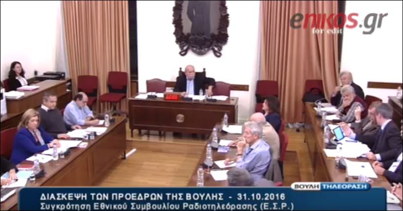 Καβγάς Δένδια – Παππά… για τον Γκέμπελς – ΒΙΝΤΕΟ