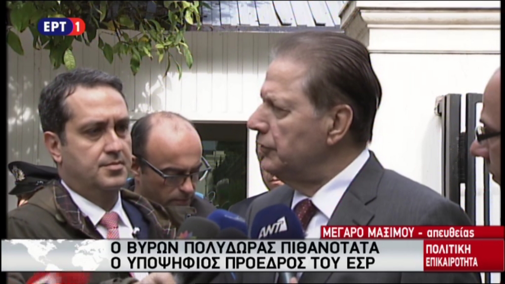 Πολύδωρας: Τιμητική η πρόταση να αναλάβω πρόεδρος του ΕΣΡ – ΤΩΡΑ