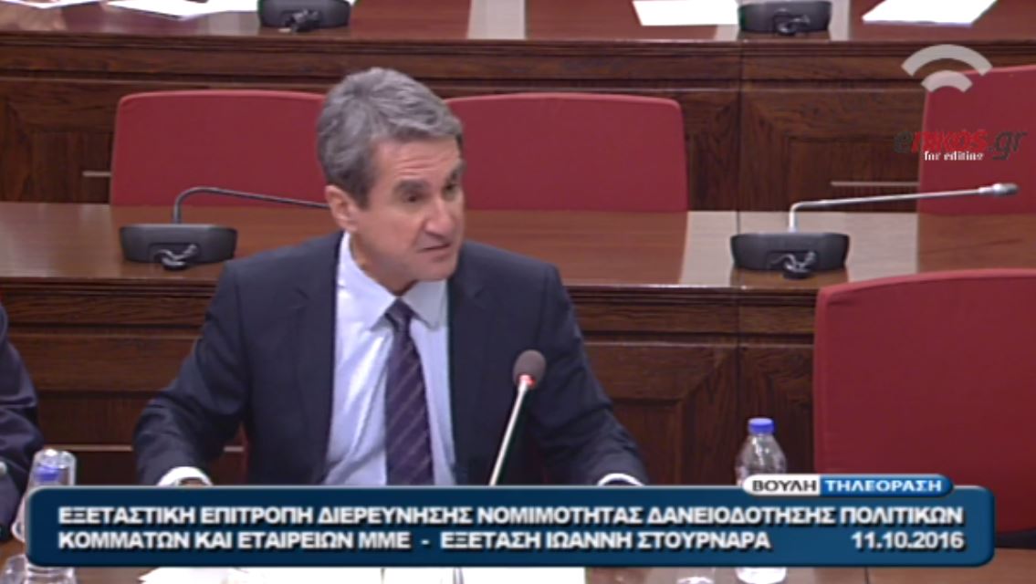 Λοβέρδος: Δεν θα βρείτε την ψήφο σας στις εκλογές – ΒΙΝΤΕΟ