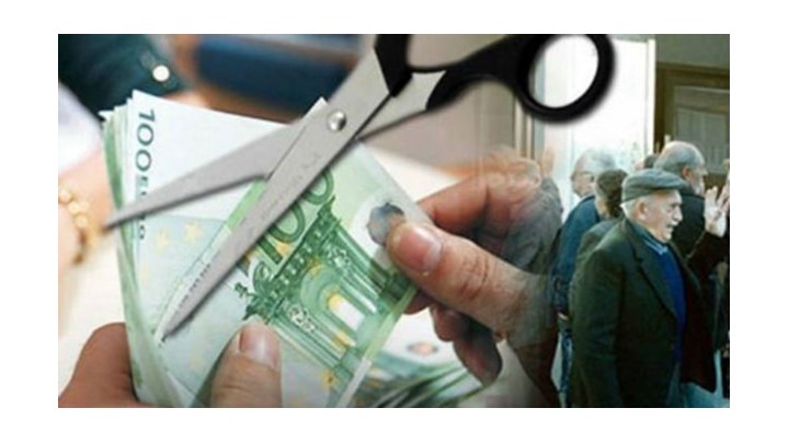 Κίνδυνος νέων μειώσεων στις επικουρικές από το νέο έτος