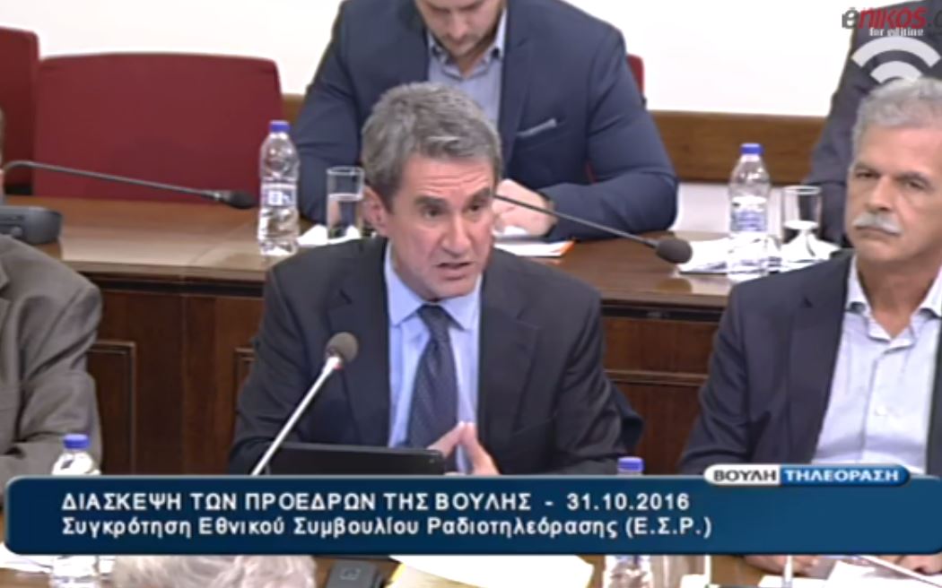 Λοβέρδος: Απορρίπτουμε την πρόταση Πολύδωρα -Προτείνουμε τον Σωτηρέλη – ΒΙΝΤΕΟ