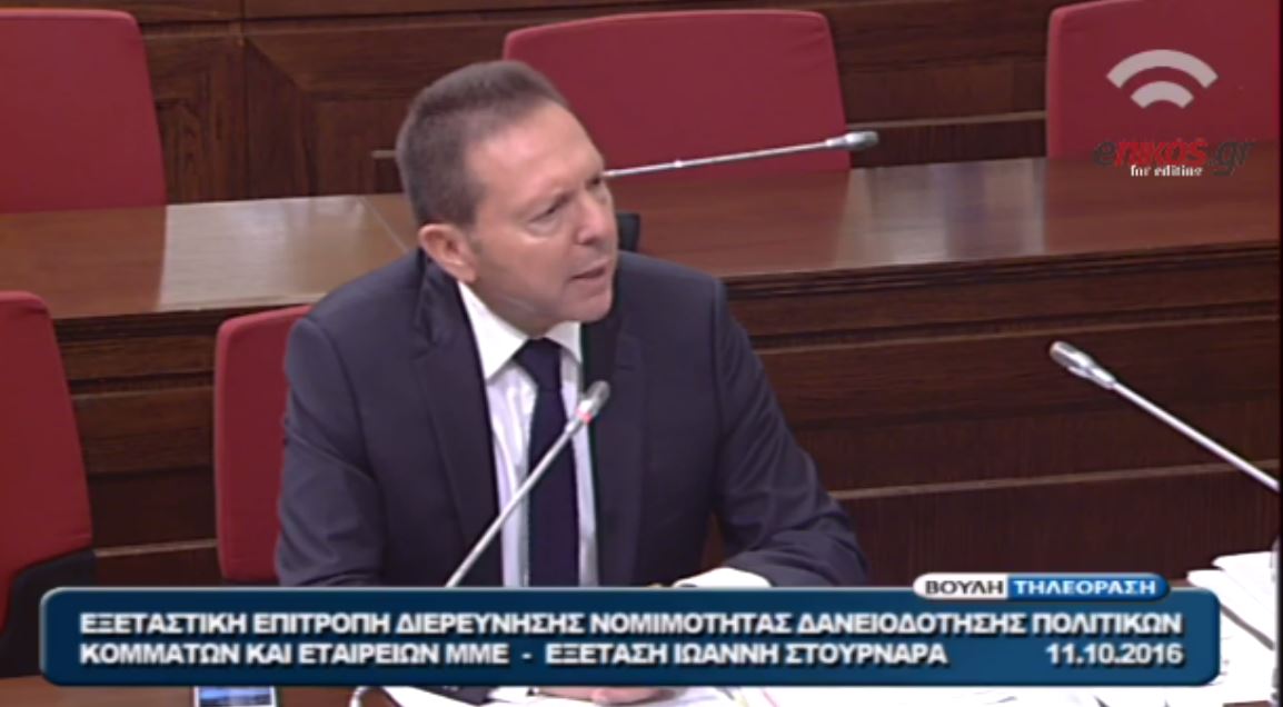 Ο Στουρνάρας για τον Προβόπουλο: Μπορεί να έχει διάφορα ψυχολογικά προβλήματα – ΒΙΝΤΕΟ