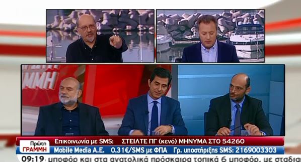 Ο έντονος διάλογος του Γκιουλέκα με τον Συρμαλένιο – ΒΙΝΤΕΟ