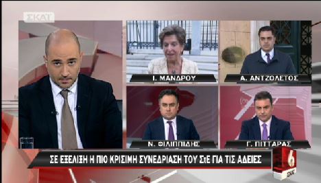 Ο εκνευρισμός της Μάνδρου από τις συνεχείς διακοπές του Μπογδάνου – ΒΙΝΤΕΟ