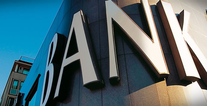 Αυστρία – Τίτλοι τέλους στο τραπεζικό απόρρητο