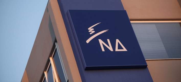 ΝΔ: Να εγκαταλείψει κάθε σκέψη για «μαύρο» στα κανάλια η κυβέρνηση