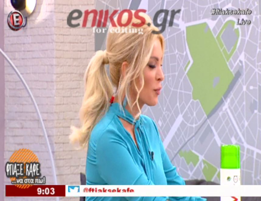 Τι έγινε στη συνάντηση της Καινούργιου με τον πρώην – ΒΙΝΤΕΟ