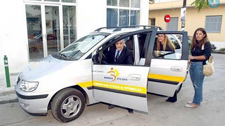 Από τον κουμπαρά του ΑΚΑΓΕ η συνέχιση του προγράμματος «Βοήθεια στο Σπίτι»