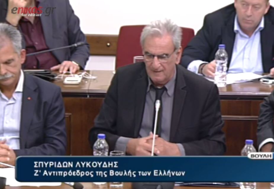 Λυκούδης: Ξανασκεφτείτε το θέμα του υποψηφίου προέδρου του ΕΣΡ – ΒΙΝΤΕΟ