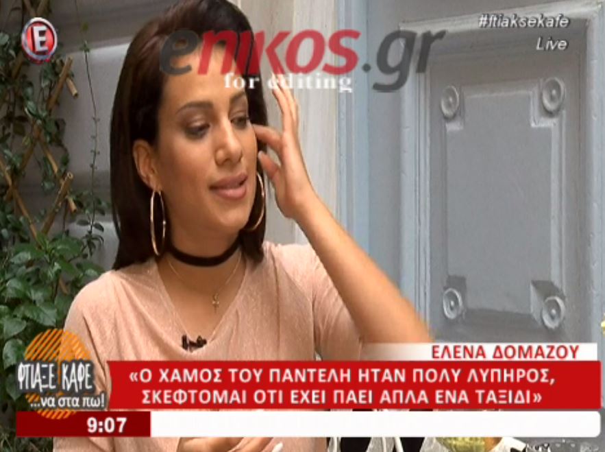 Η πρώην σύντροφος του Παντελίδη μιλάει για τον τραγουδιστή – ΒΙΝΤΕΟ